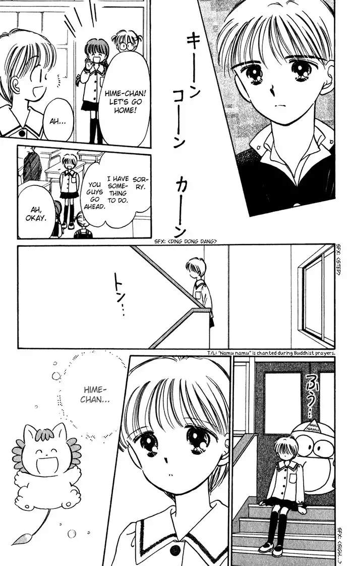 Hime-chan no Ribon Chapter 40 8